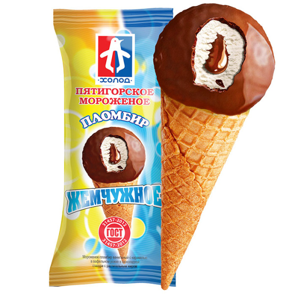жемчужное