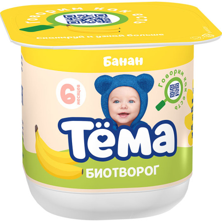 банан