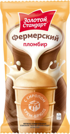 ФЕРМЕРСКИЙ КРЕМ БРЮЛЕ