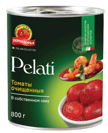 850 мл подиорка
