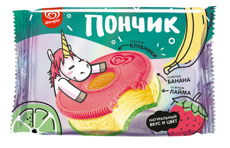 ПОНЧИК МОЛОЧНЫЙ