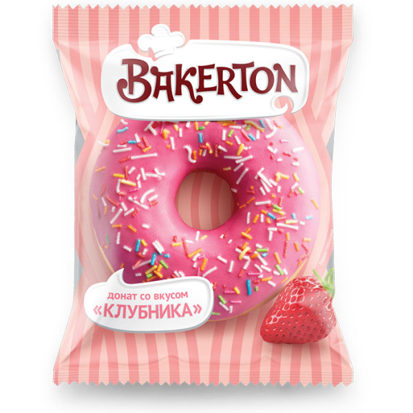 клубника-уп