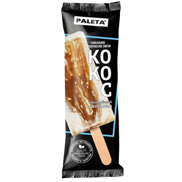 кокос кокос