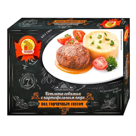 котлета-гов