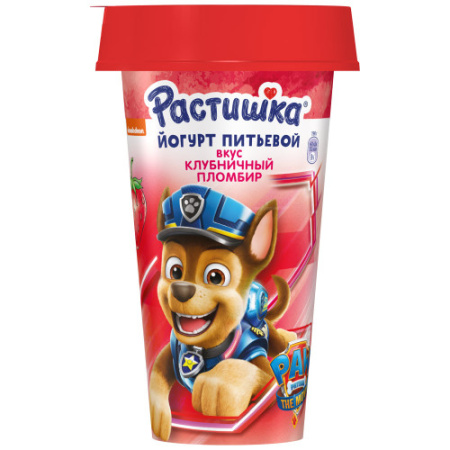 стакан