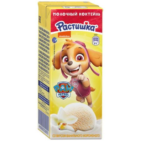 ванильное морое