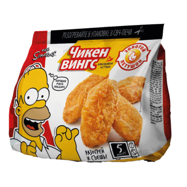 Чикен-Вингс Чикен-Вингс