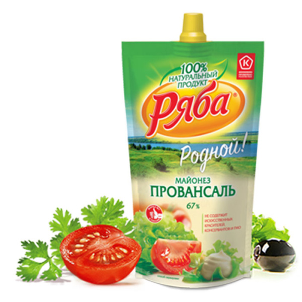 провансаль