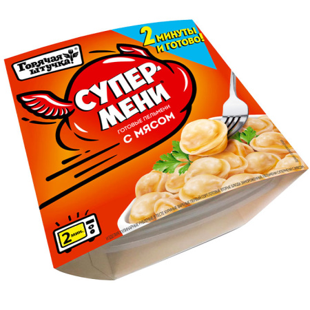 супер-мени-с-мясом