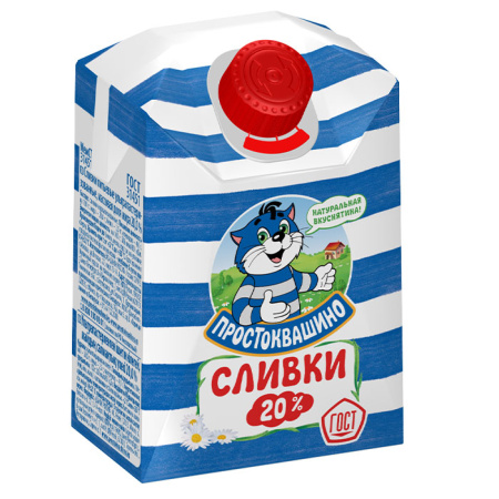 сливки-20