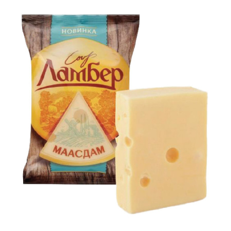 маасдам