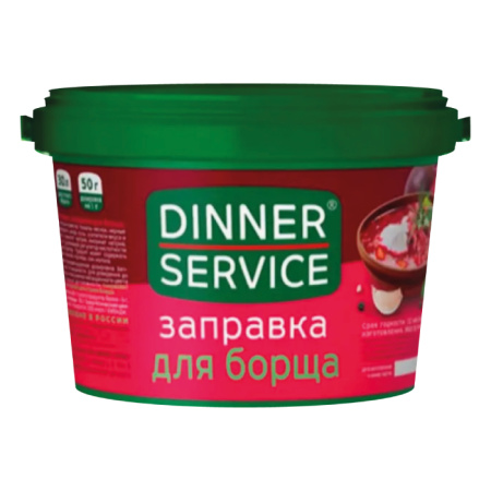 borch