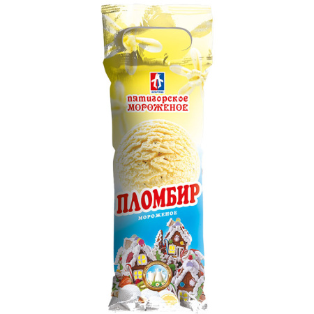 палено-ваниль