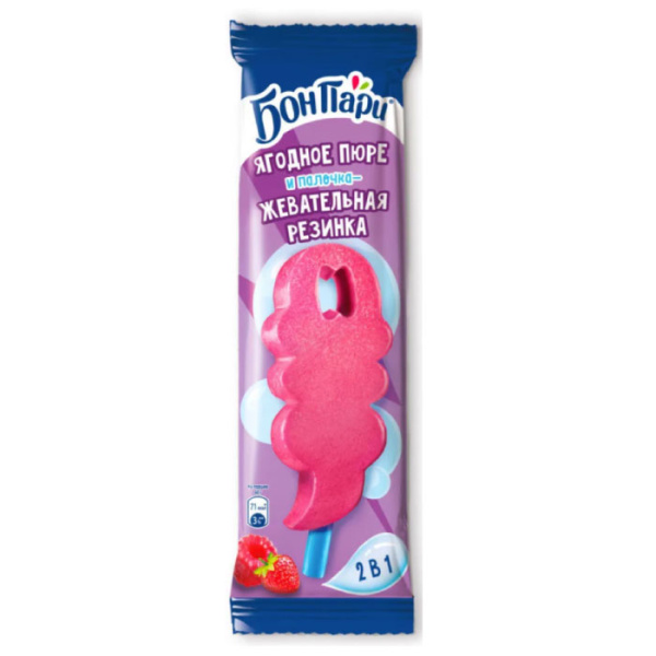 бон-пари-кош