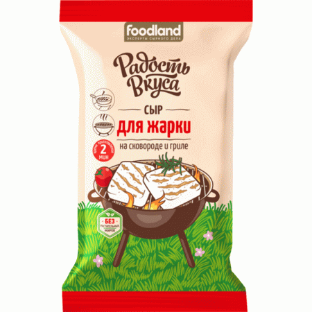 сыр-жарка