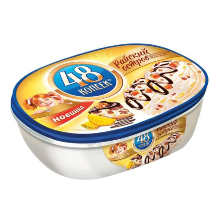 rai