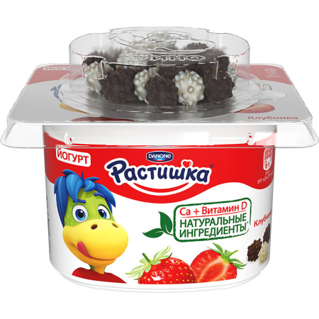 с-шариками-клубника