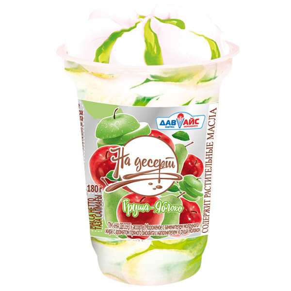 груша-яблоко груша-яблоко