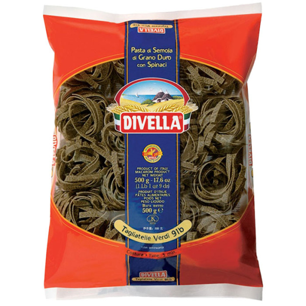 тагилате-верди-генза