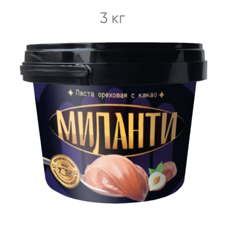 mil3