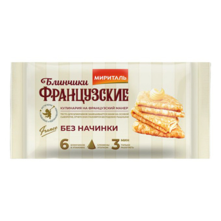 мириталь-без-начинки