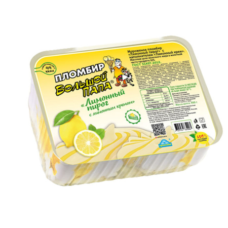 лимон-пирог8