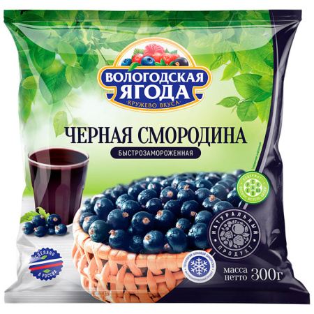 черная-смородина