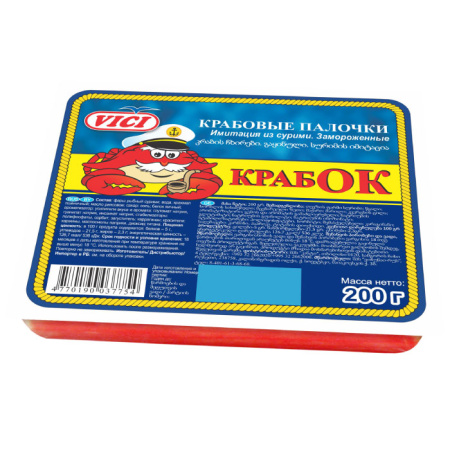 крабок-200