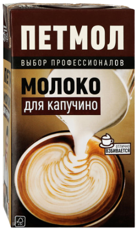 3330345H