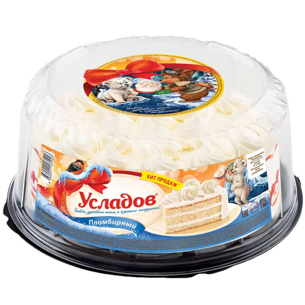 пломбирный-2