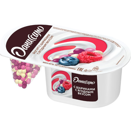 ягодн-шарики