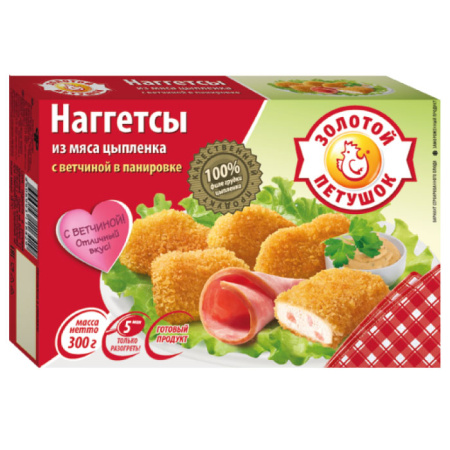 наггетсы-с-ветчиной