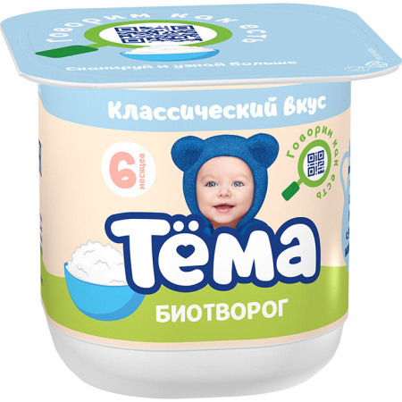 класс