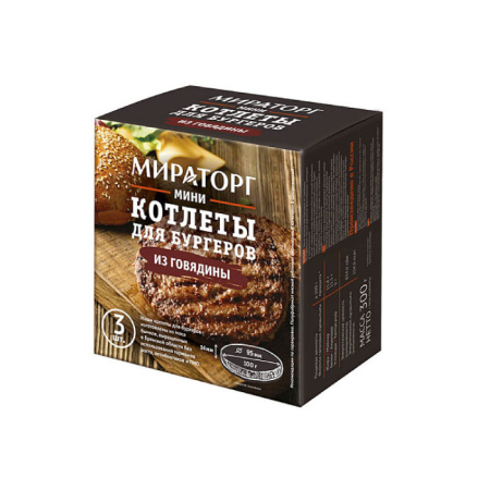 мини-котлеты-мираторг