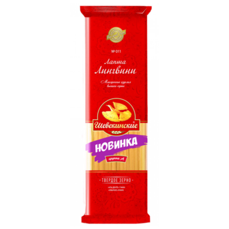 лапша