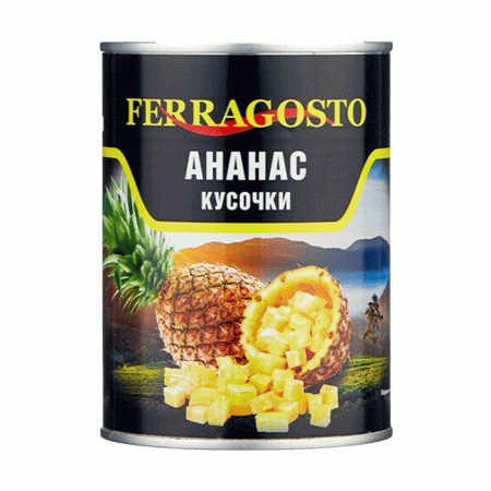 ананас-феро