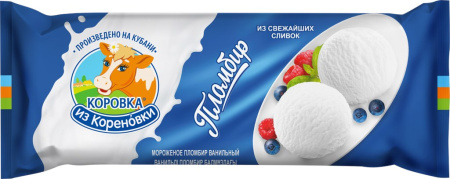 ПОЛЕНО ПЛОМБИР