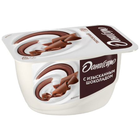 с-шоколадом