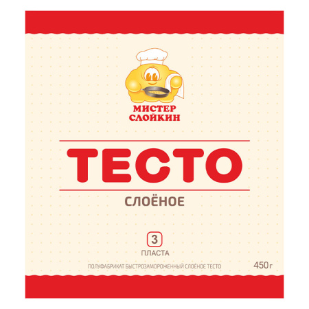 слоеное-без-дрож