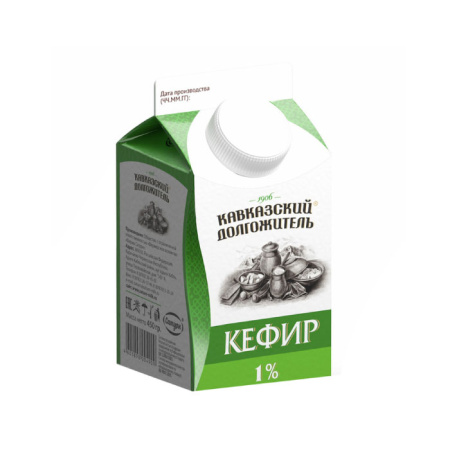kefir1