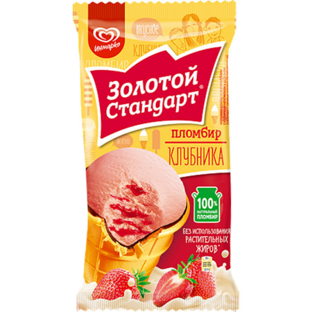 клубника