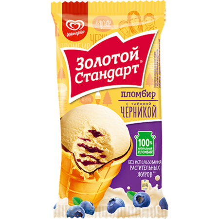 черника