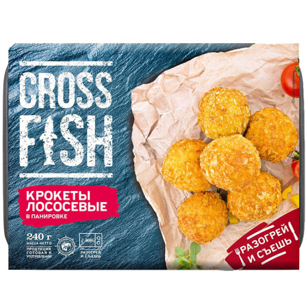 крокеты-лососевые