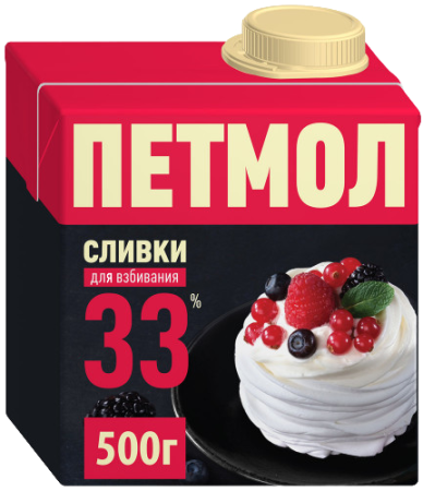 3371924H