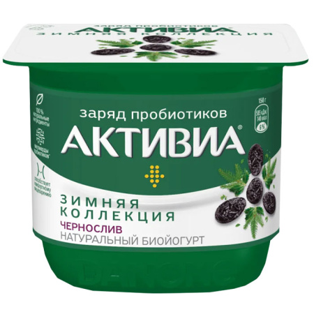 чернослив