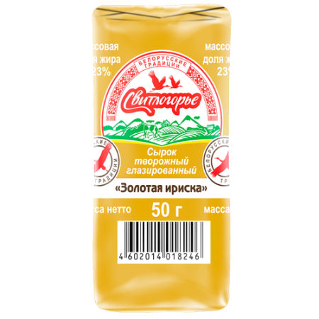 золотая ириска с карамелью