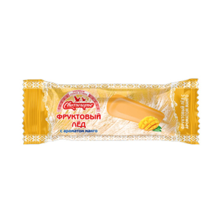 mango-led