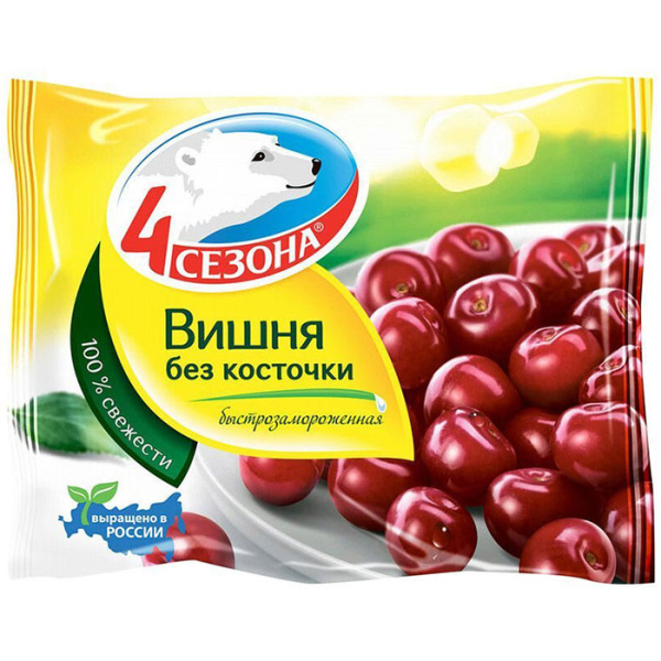 вишни-без