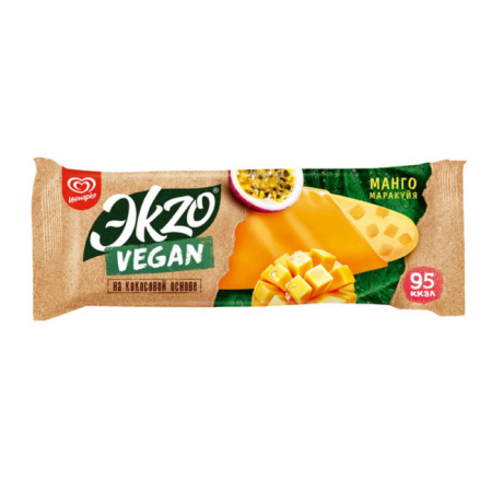 vegan