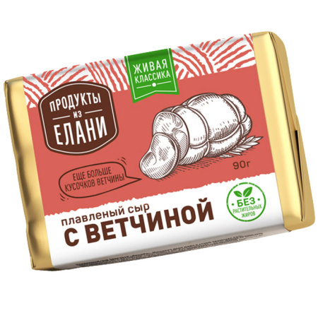 с-ветчиной